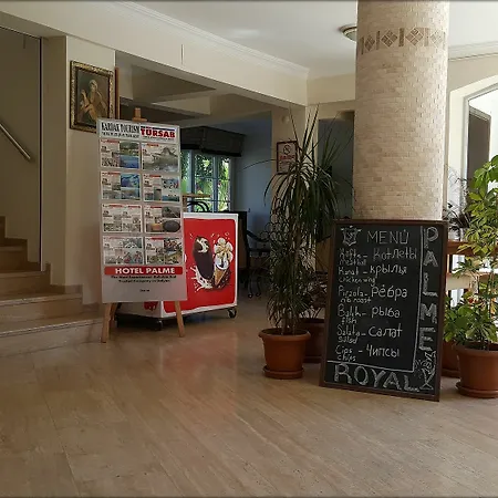 Szálloda Eon Boutique 4*